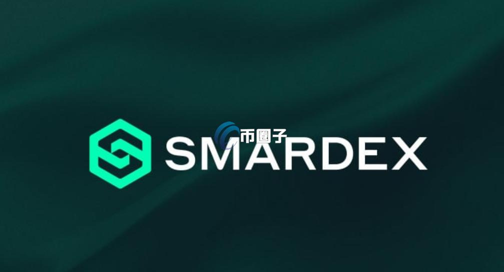 SDEX币上交易所了吗？SDEX币怎么买？