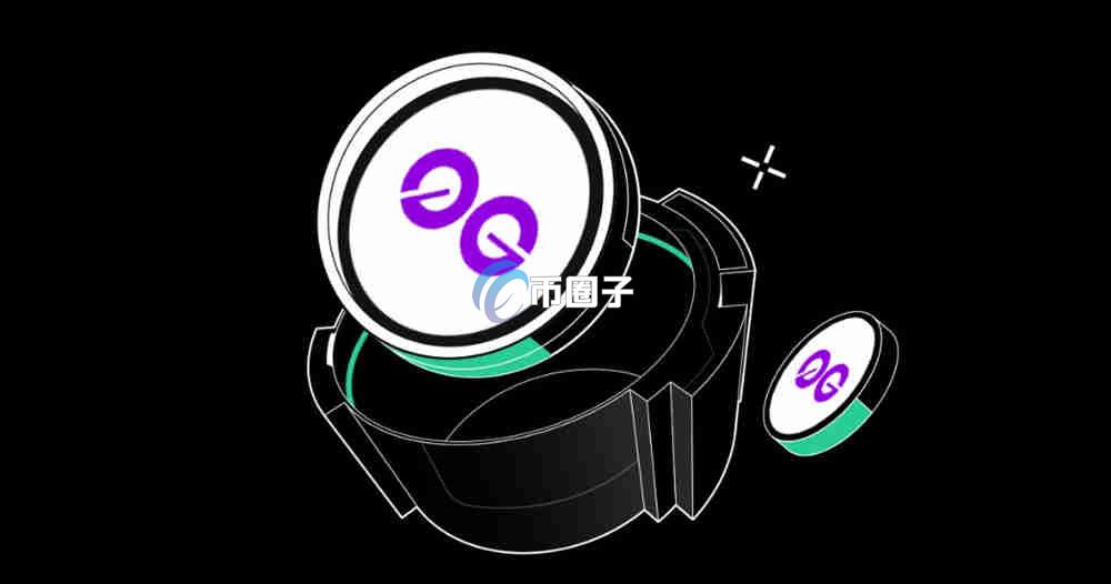 0G币现在值多少钱？0G币最新价格介绍