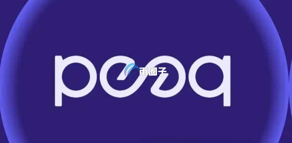 PEAQ币2025年涨多少？PEAQ币涨幅分析