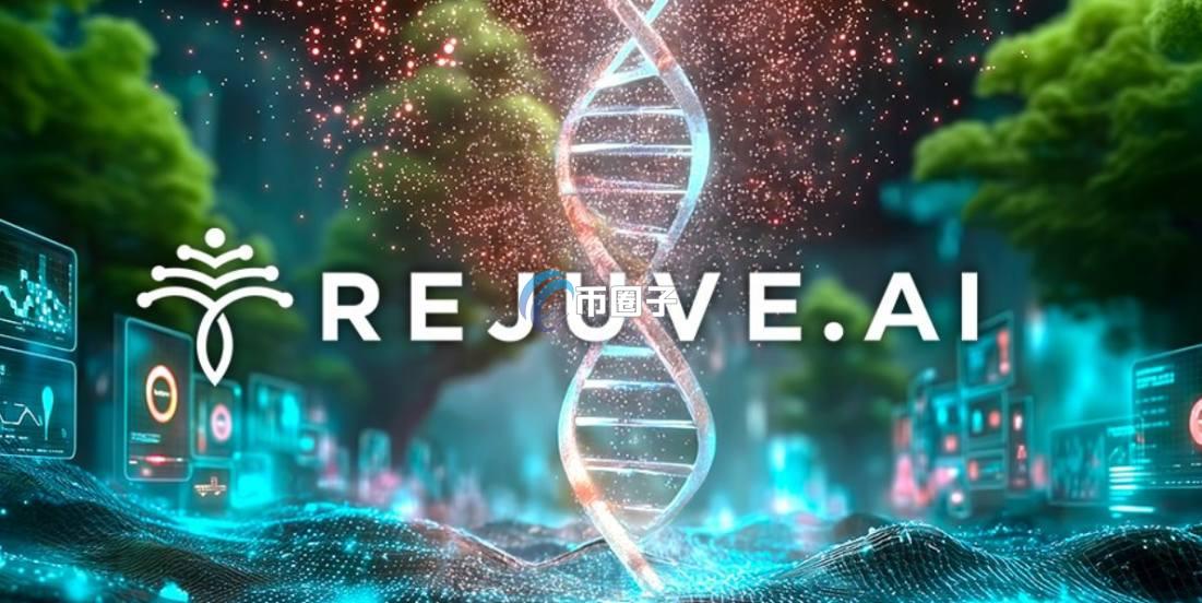 RJV是什么币种？RJV币怎么样？