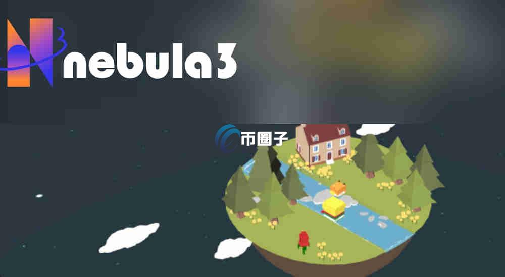 SN3是什么币种？SN3币前景如何？