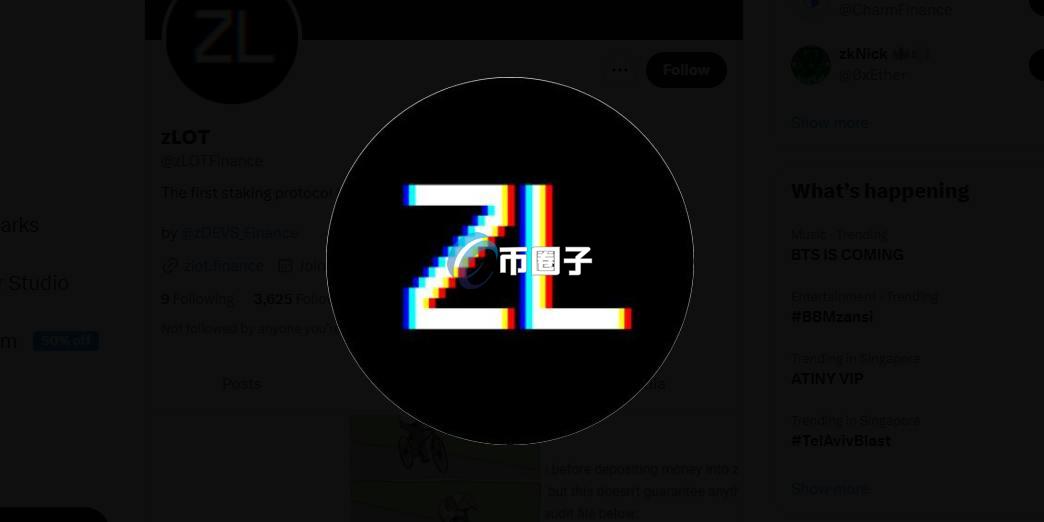 ZLOT是什么币种？ZLOT币怎么样？