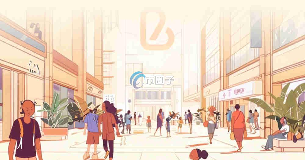 BAS币是什么？BNB Attestation Service/BAS币价值如何？