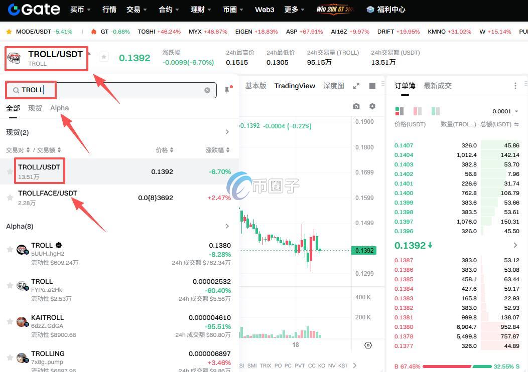 51afeba8d3156cd0a78e4a2e4c26c97d.jpg wechat_2025-09-18_085620_930.jpg.jpg