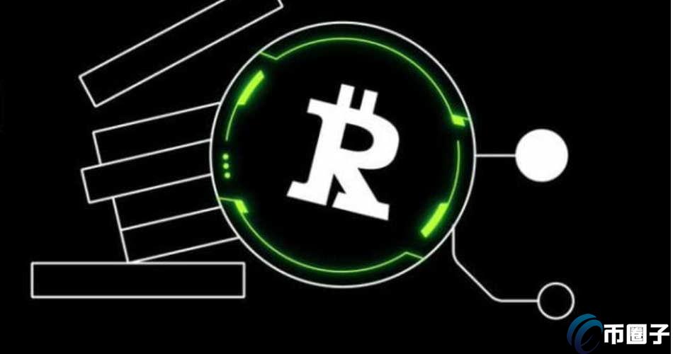 RSIC币怎么样？能长期持有吗？