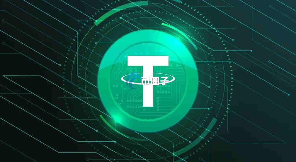 2026年最新稳定币排行榜前十名出炉