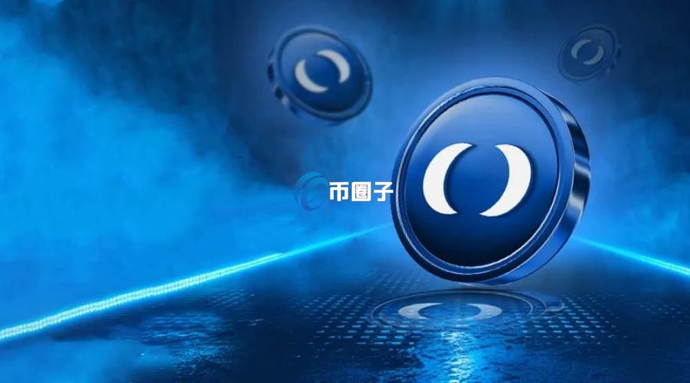 WELL币是什么?Moonwell/WELL币有价值吗? WELL币是什么?Moonwell/WELL币有价值吗?