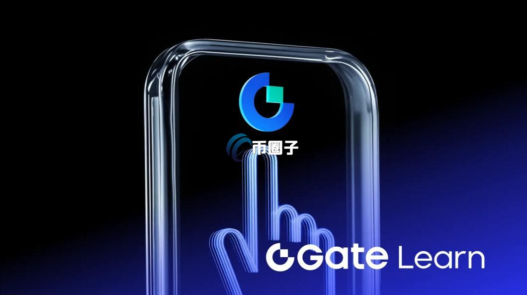 PONKE币怎么买？PONKE币新手买卖交易教程