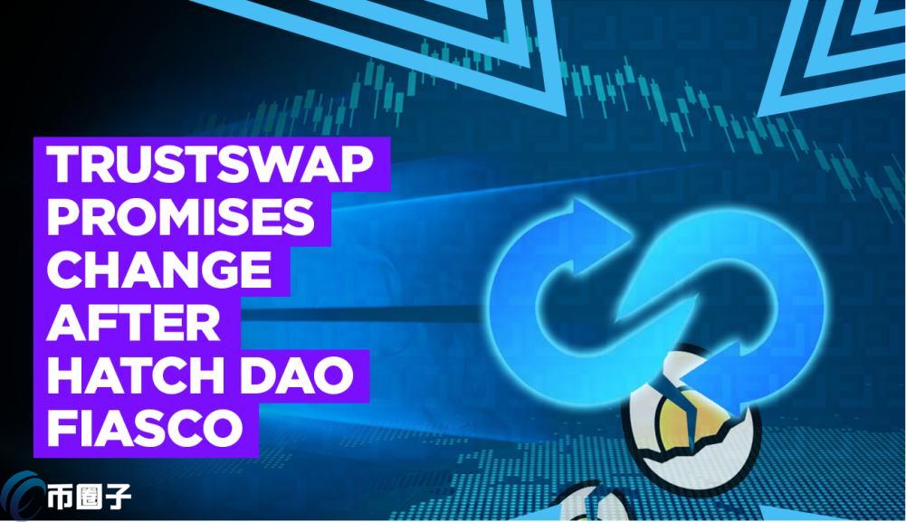 HATCH币价格多少？HATCH币历史价格一览