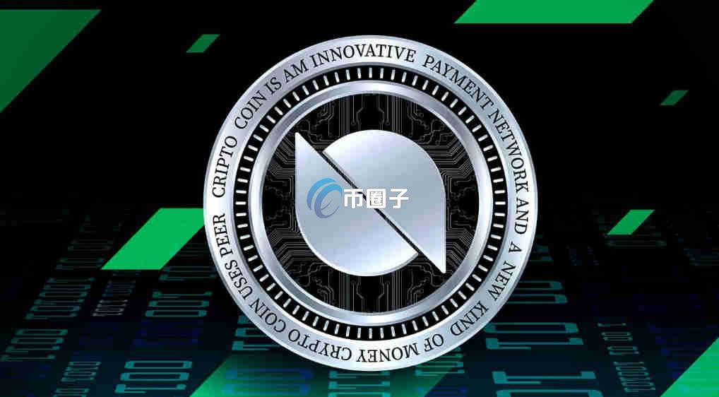 ONT本体币未来会涨到多少?ONT币未来价格最新预测 ONT本体币未来会涨到多少?ONT币未来价格最新预测