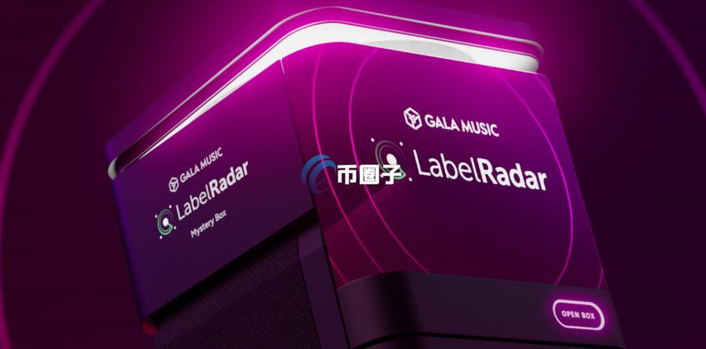 MUSIC币什么时候上线?MUSIC币发行时间介绍 MUSIC币什么时候上线?MUSIC币发行时间介绍