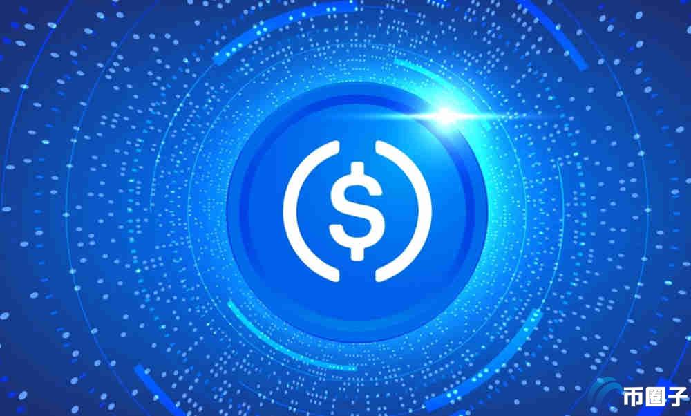 USDC是美元吗？是受美国监管的吗？