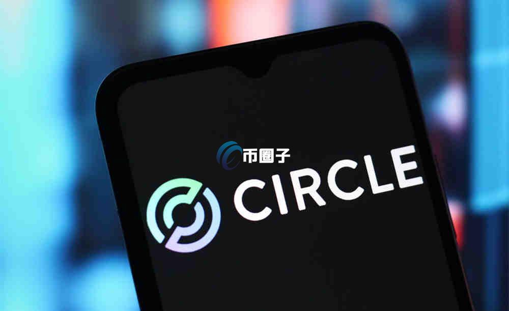 稳定币龙头股票有哪些?稳定币龙头股全景解析 稳定币龙头股票有哪些?稳定币龙头股全景解析