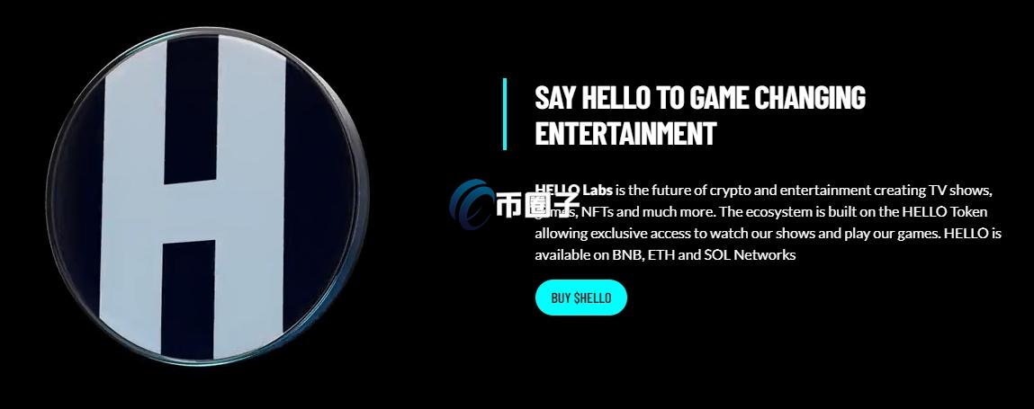 HELLO是什么币种？HELLO币有投资价值吗？