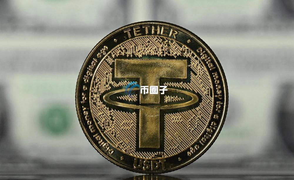 USDT和美元有何区别?究竟有哪些区别? USDT和美元有何区别?究竟有哪些区别?