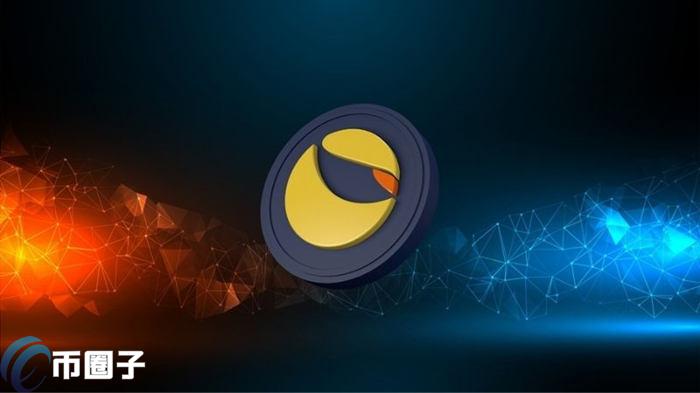 LUNC是什么币种?LUNC币值得投资吗? LUNC是什么币种?LUNC币值得投资吗?