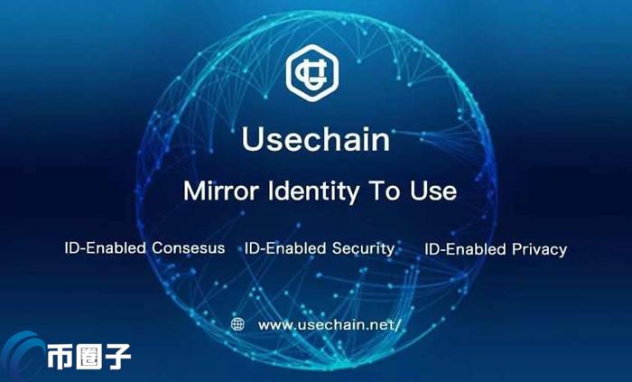 USE币还可以交易吗？USE币上线交易所盘点