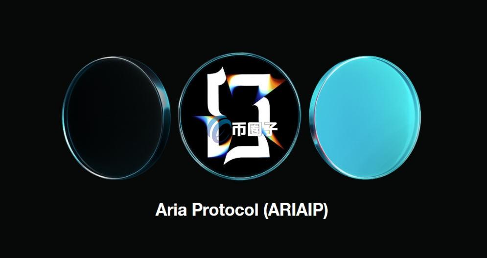 ARIAIP币发行价多少？ARIAIP币发行价格介绍