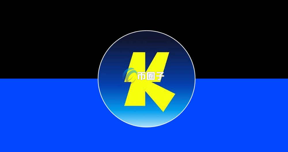 KAT币是什么币？KAT币值得投资吗？