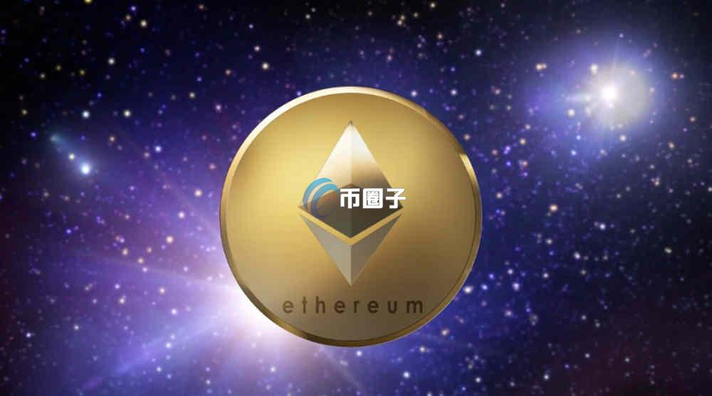 以太坊支持的公司有哪些？以太坊储备公司介绍