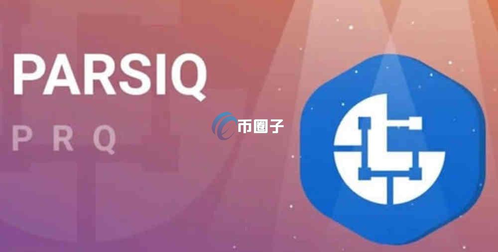 PRQ币是哪个国家的？值得投资吗？