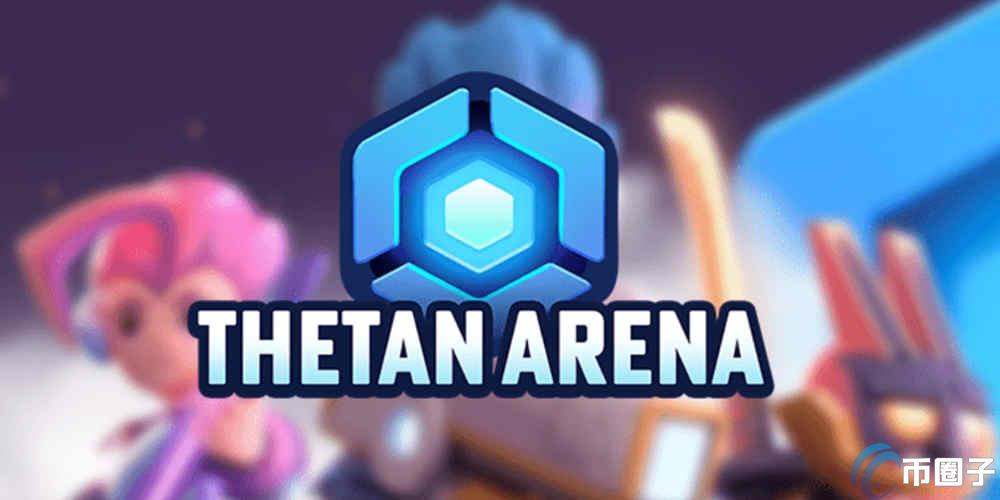 THG币如何交易？THG币交易全教程