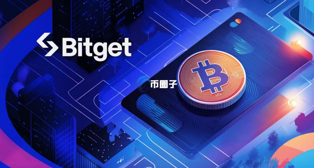 一文盘点OORT币上线交易所有哪些？