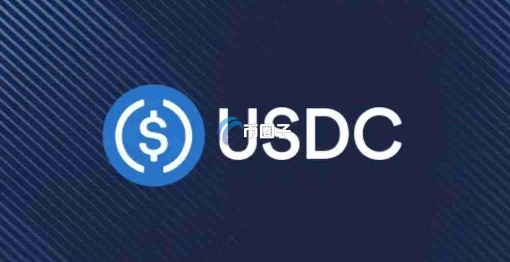 2025年美元稳定币排行榜最新版一览