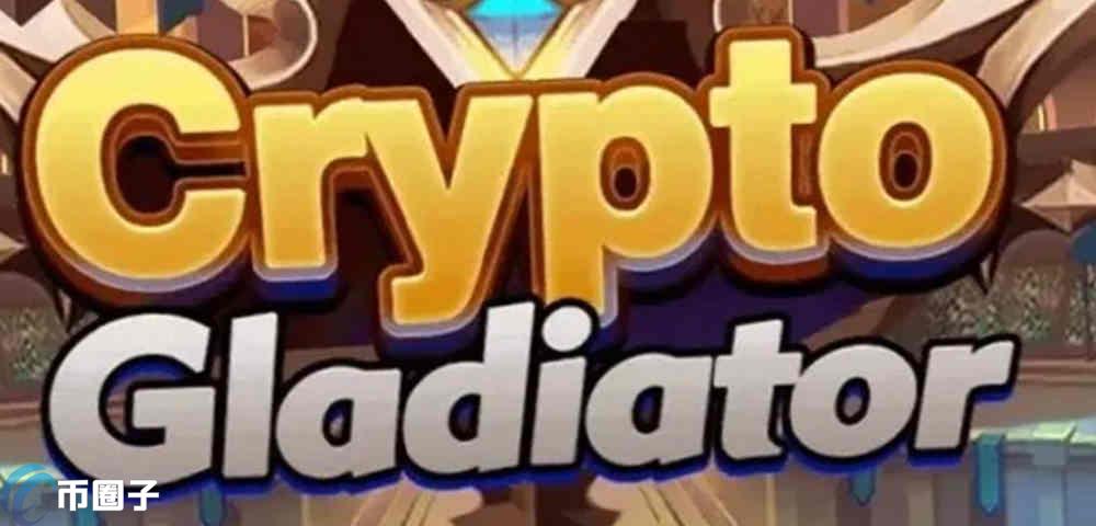 CGL币上线了几个平台？CGL币上线交易所盘点