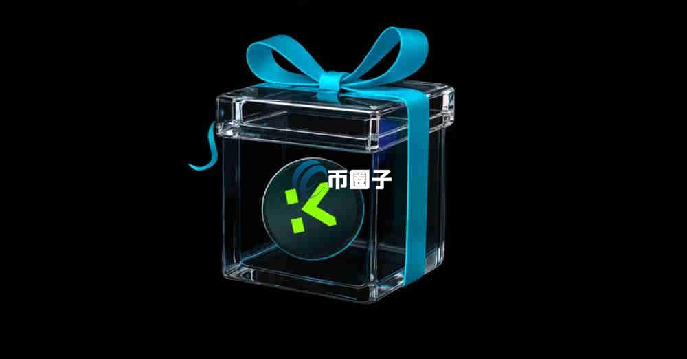 KGEN是什么币种?KGEN币能涨到多少? KGEN是什么币种?KGEN币能涨到多少?