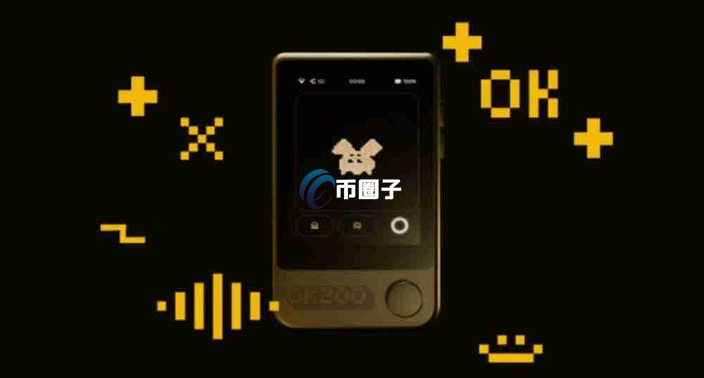 AIOT币多少数量？AIOT币发行总量介绍