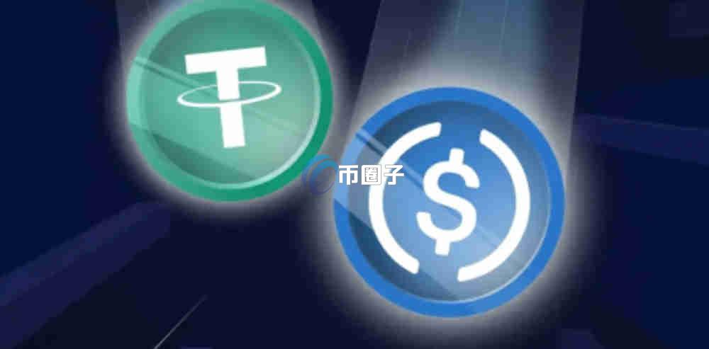 稳定币牌照A股哪家上市公司持有？你真的知道吗