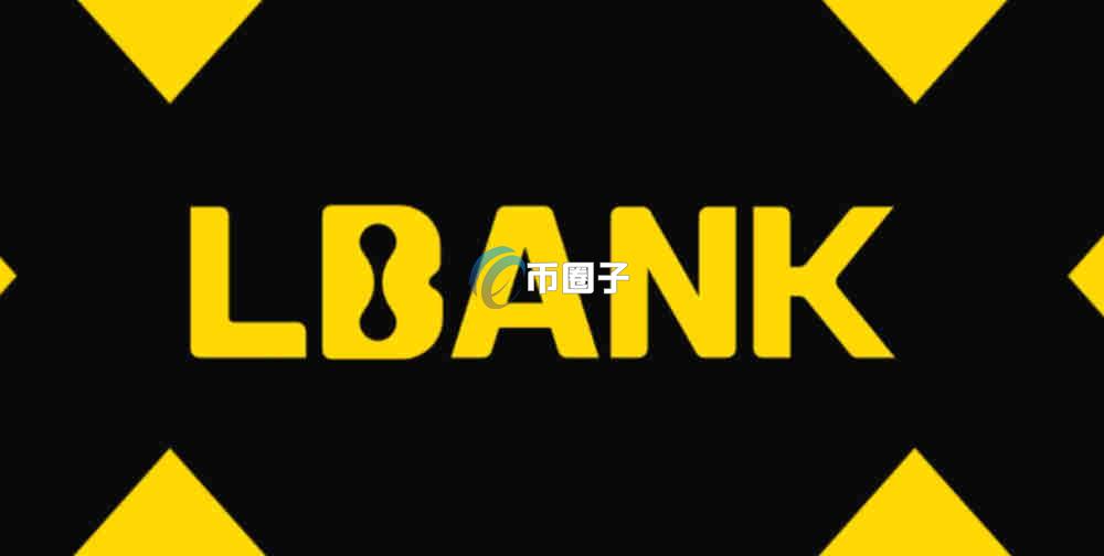 BEAT币上交易所了吗？怎么买？