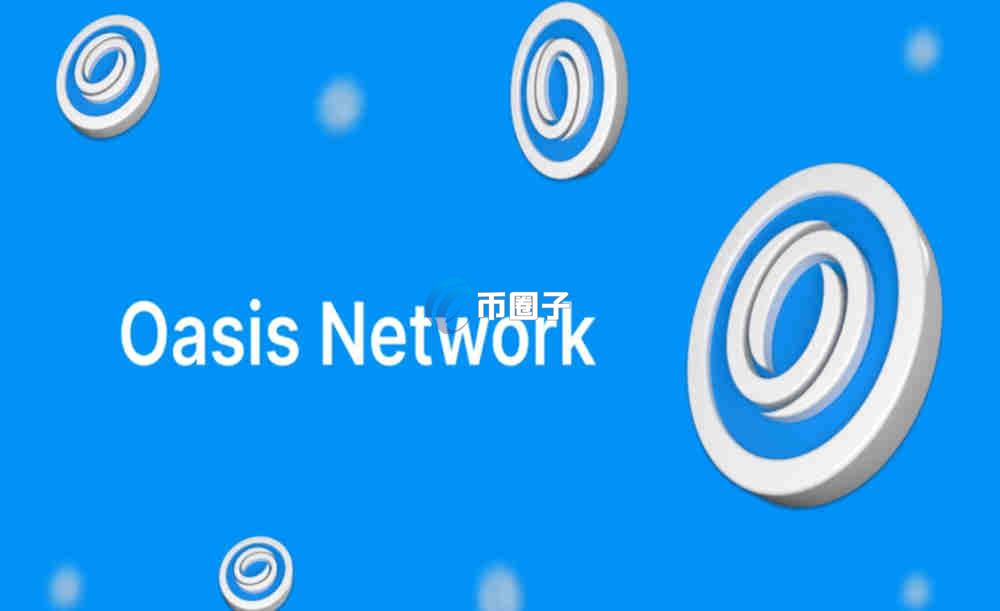 ROSE币未来走势如何？ROSE币未来价值介绍