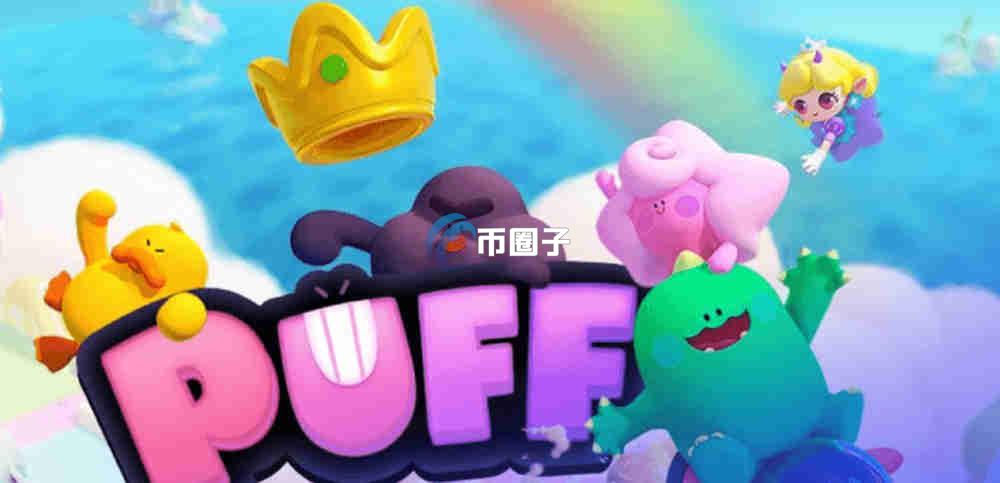 PFVS是什么币种？PFVS币什么来头？