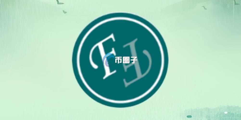 XFOC是什么币种？XFOC币值得投资吗？