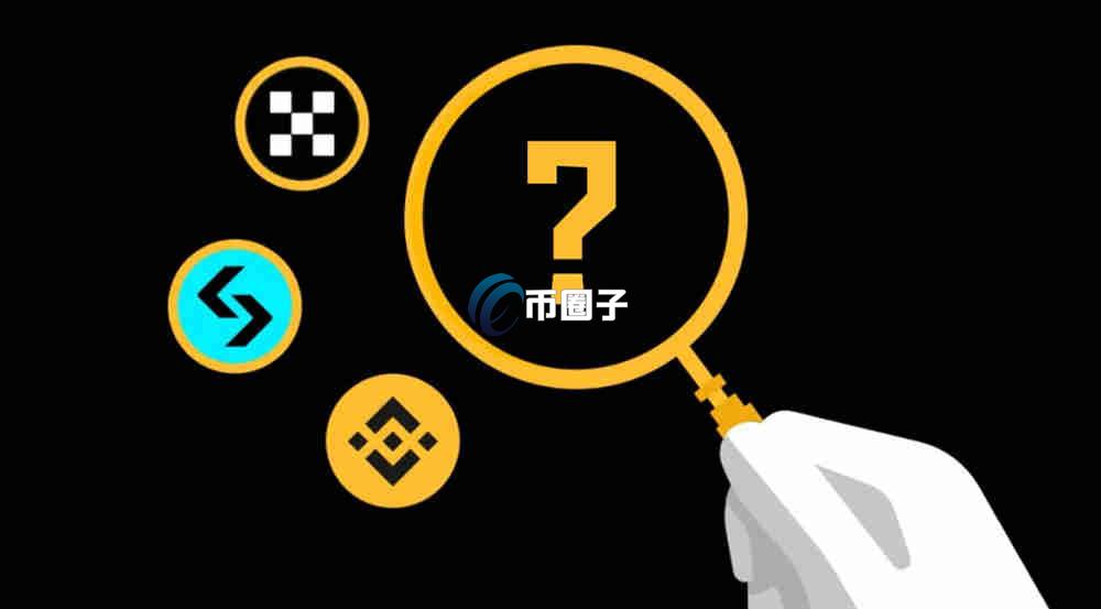 平台币涨价是什么原因？平台币下跌上涨套路