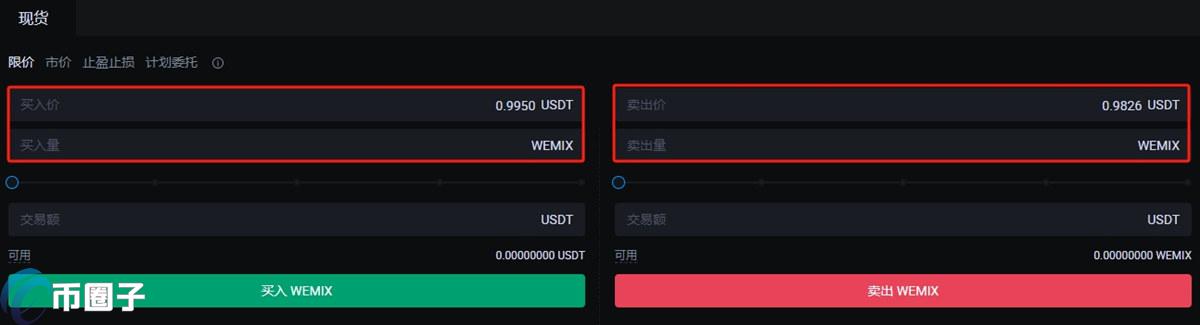虚拟币怎么换成人民币？虚拟币提现教程介绍