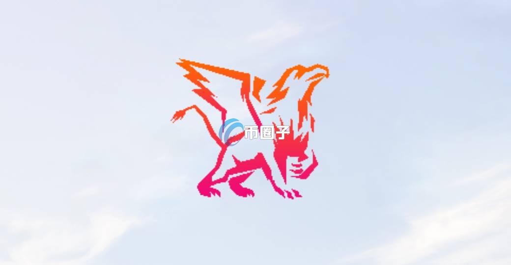 GART币总量多少？GART币发行量介绍