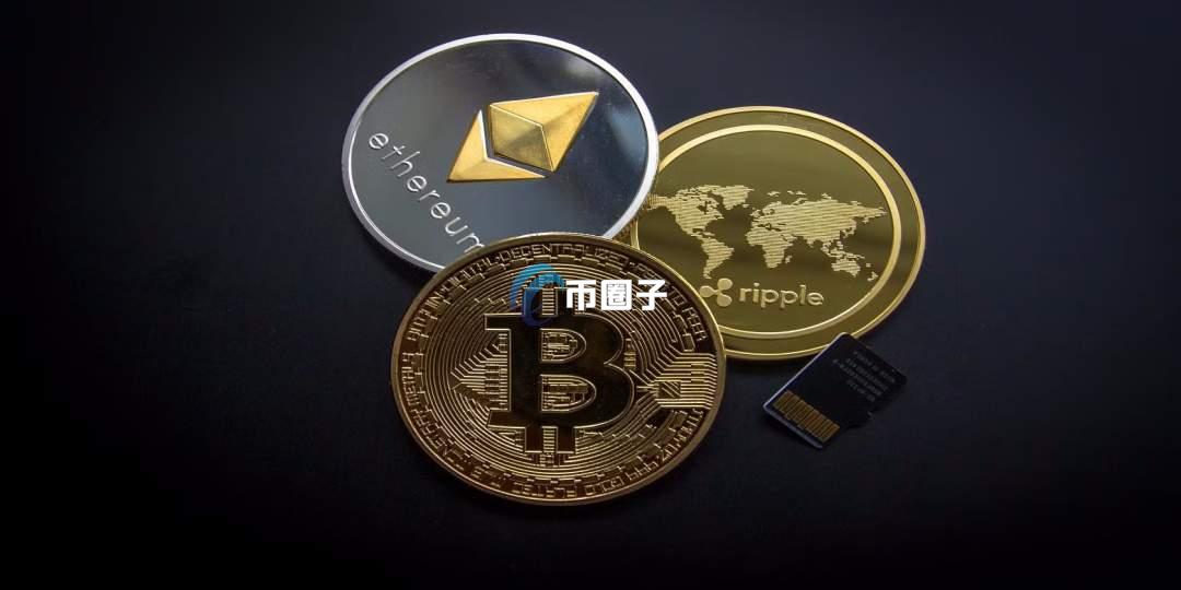 加密货币交易征税标准是什么？