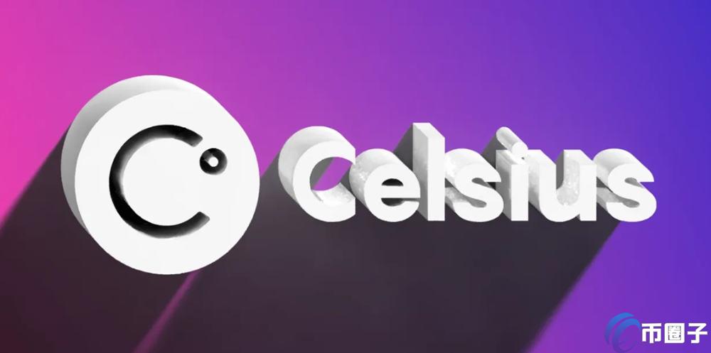 CEL币上线哪些交易所？CEL币上线交易所盘点