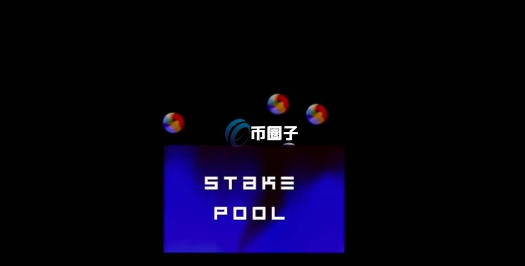 STRM币首次发行价格是多少？