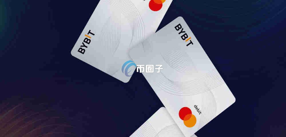 U卡是哪里发的卡？发卡组织一般是啥？