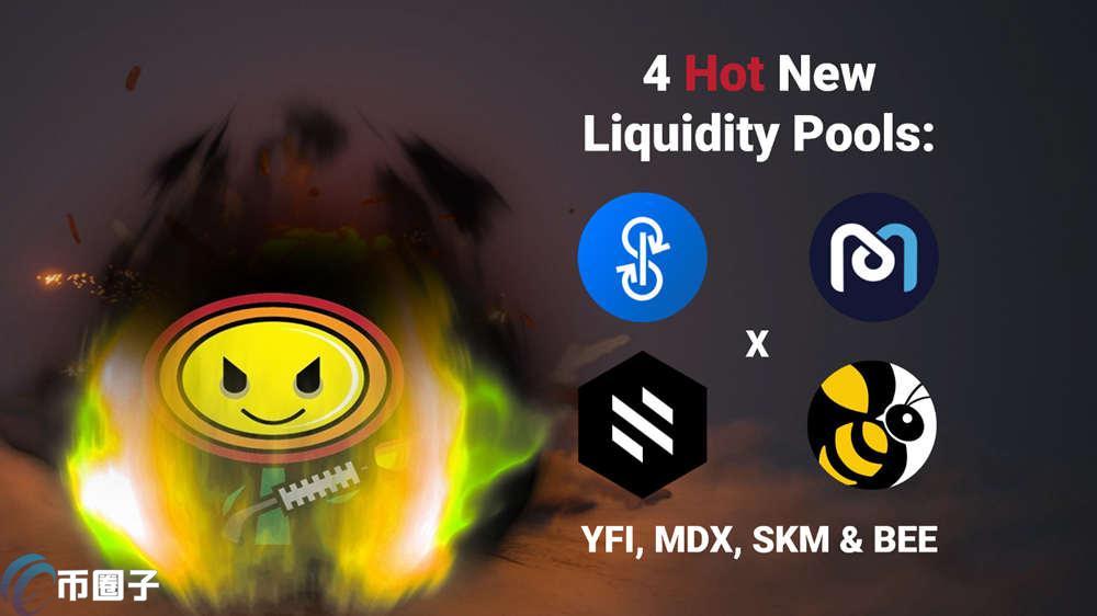 LAVA币总发行量和总市值是多少？