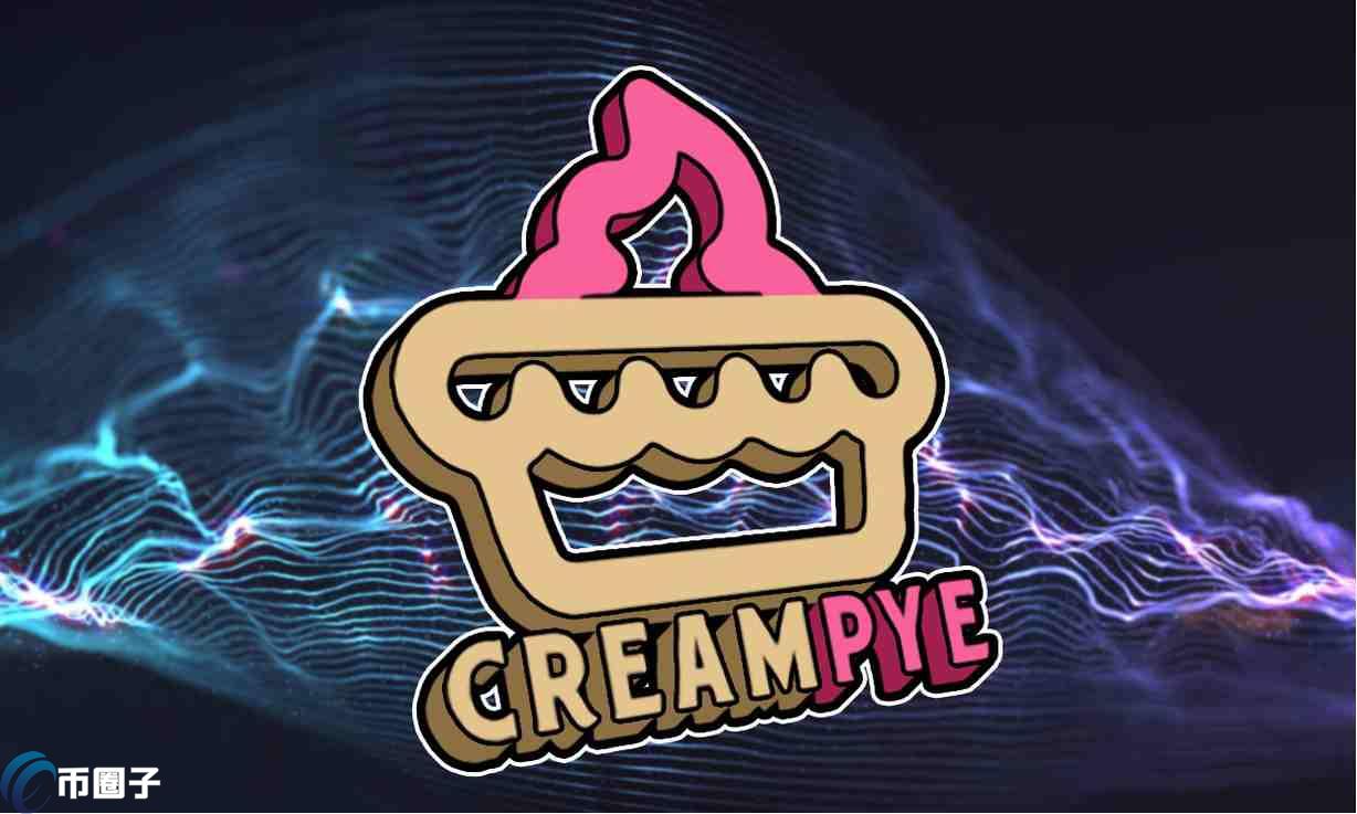 PYE是什么币种？PYE币怎么样？