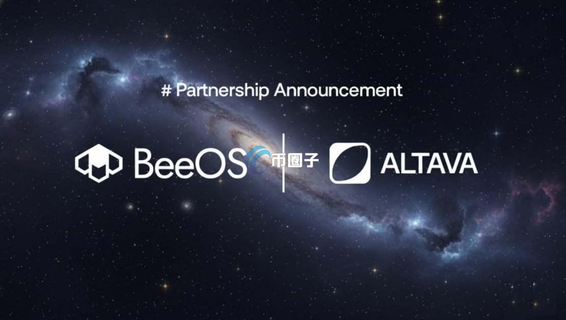 TAVA币总量多少？TAVA币发行量介绍