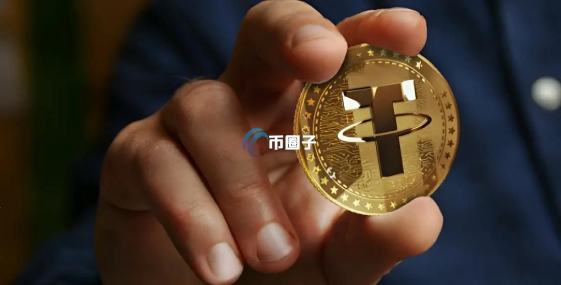 稳定币对老百姓的利弊有哪些?通俗讲解其中利弊 稳定币对老百姓的利弊有哪些?通俗讲解其中利弊