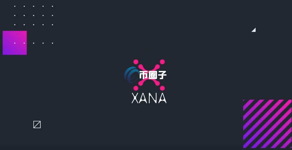 XETA币还会涨吗？XETA币未来价格预测