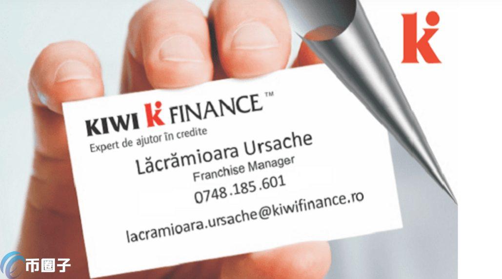 KIWI币最高价格和最低价格多少钱？