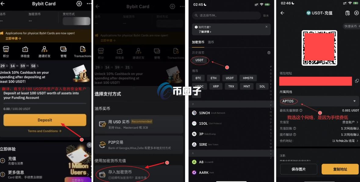 U卡可以绑定微信吗？U卡绑定微信初学者教学